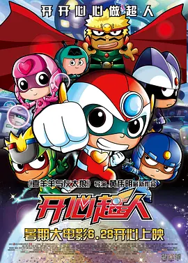 精品日韩欧美国产一区二区